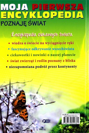 Moja pierwsza encyklopedia (twarda) [KSIĄŻKA]