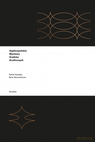 Ogólnopolskie wystawy znaków graficznych [KSIĄŻKA]
