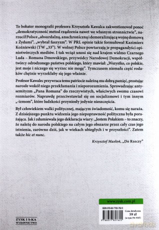 Roman Dmowski. Biografia - Krzysztof Kawalec (twarda) [KSIĄŻKA]