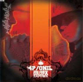 4p/Onil: Zorganizowana Grupa Rapowa [CD]