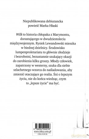 Wilk - Marek Hłasko (twarda) [KSIĄŻKA]
