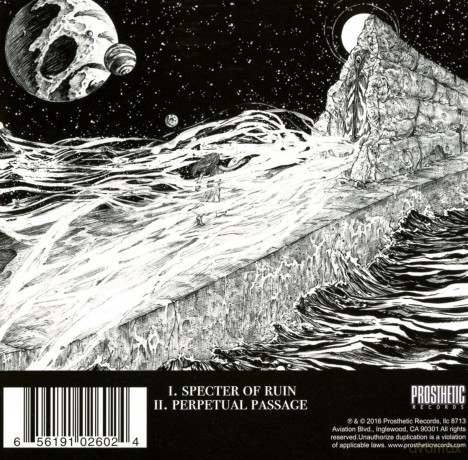 Spirit Adrift: Behind Beyond (digipack) [CD]