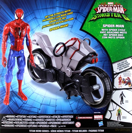 HASBRO Spiderman Ścigacz Blast & Go, Spider [FIGURKA]