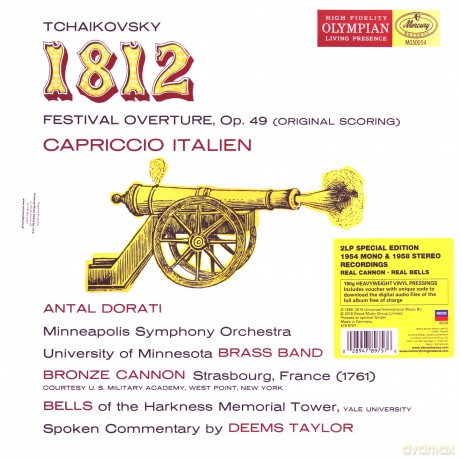 Antal Dorati: Tchaikovsky Ouverture 1812 [2xWinyl]