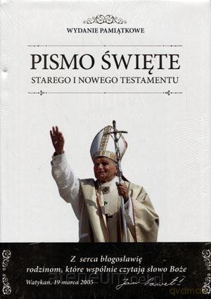 Biblia domowa kolorowa z białą obwolutą [KSIĄŻKA]