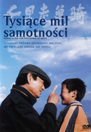 Tysiące mil samotności [DVD]