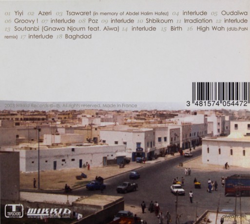 Aiwa: Aiwa [CD]