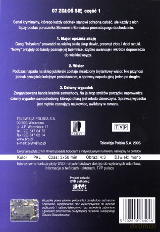 07 Zgłoś się 1 (odcinki 1-3) [DVD]