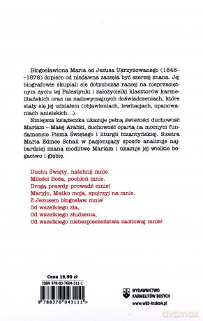 Przyzywać z Maryją Ducha Świętego - M. Edmee Schall [KSIĄŻKA]