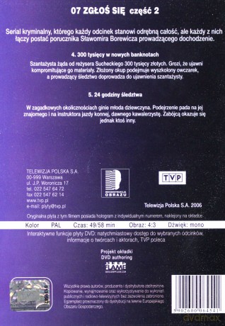 07 Zgłoś się 2 (odcinki 4-5) [DVD]