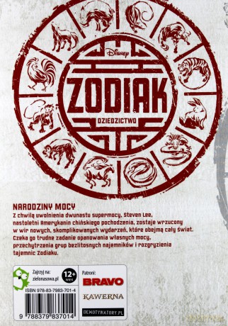 Zodiak Dziedzictwo. Narodziny Mocy [KSIĄŻKA]