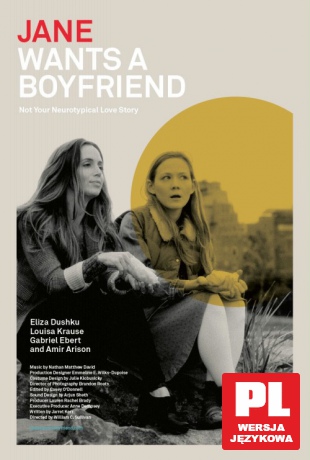 Jane Wants a Boyfriend [DVD]