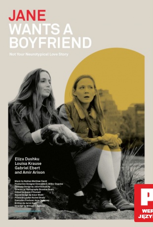 Jane Wants a Boyfriend [Blu-Ray]