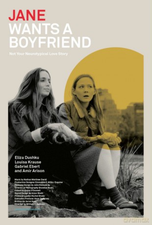 Jane Wants a Boyfriend soundtrack [CD]