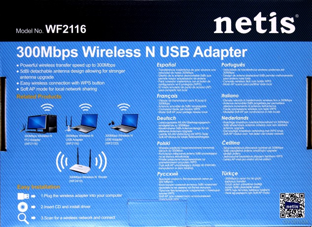 Adapter sieci bezprzewodowej Netis WF2116 USB (5dBi, 300Mbps)