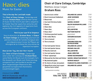 Choir of Clare College Cambridge: Haec Dies: Music for Easter [CD]