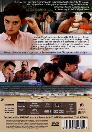 Ma Ma [DVD]
