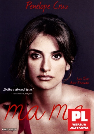 Ma Ma [DVD]