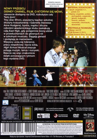 High School Musical (Disney) [DVD]