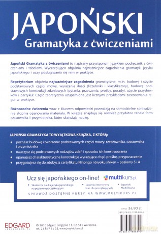 Japoński. Gramatyka z ćwiczeniami - Ewa Krassowska-Mackiewicz [KSIĄŻKA]