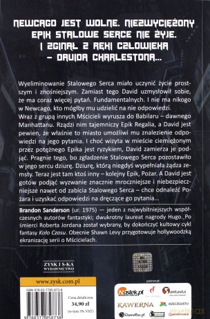 Pożar - Brandon Sanderson [KSIĄŻKA]