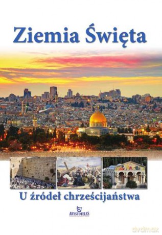 Ziemia Święta - Dorota Krasnodębska (twarda) [KSIĄŻKA]