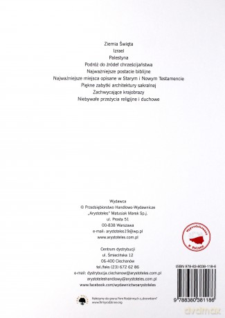 Ziemia Święta - Dorota Krasnodębska (twarda) [KSIĄŻKA]