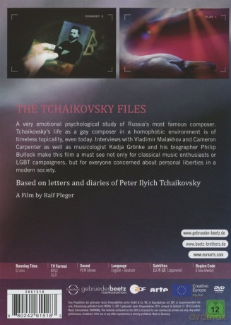 P.I. Tchaikovsky: The Tchaikovsky Files: Confessions Of A Composer [DVD]