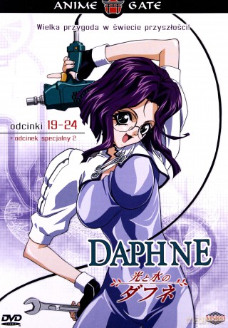 Daphne odcinki 1-24 Pakiet [4DVD]