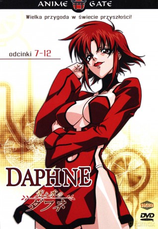 Daphne odcinki 1-24 Pakiet [4DVD]