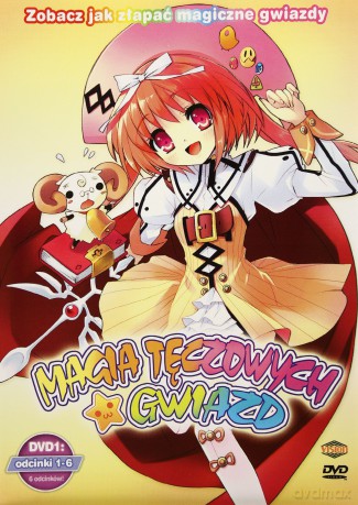 Magia tęczowych gwiazd (odcinki 1-12) Pakiet [2DVD]