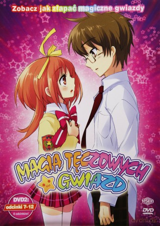 Magia tęczowych gwiazd (odcinki 1-12) Pakiet [2DVD]
