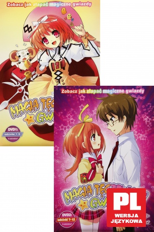 Magia tęczowych gwiazd (odcinki 1-12) Pakiet [2DVD]