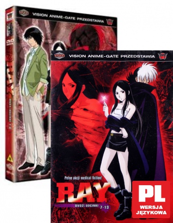 Ray 1-2 (odc. 1-13) Pakiet [2DVD]