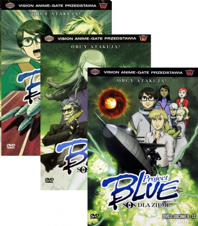 Project Blue 1-3 (odcinki 1-12) Pakiet [3DVD]