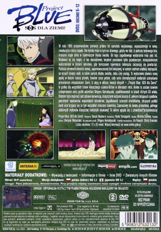 Project Blue 1-3 (odcinki 1-12) Pakiet [3DVD]