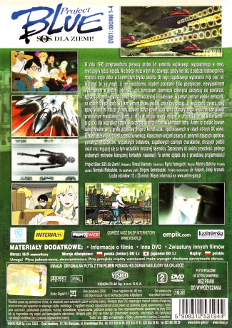 Project Blue 1-3 (odcinki 1-12) Pakiet [3DVD]