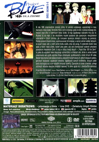 Project Blue 1-3 (odcinki 1-12) Pakiet [3DVD]
