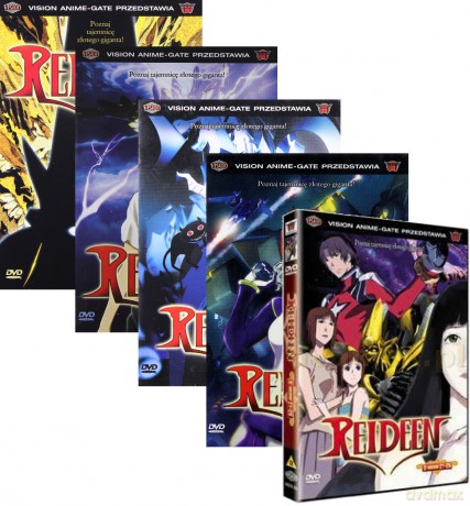 Reideen odcinki 1-26 Pakiet [5DVD]