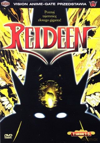Reideen odcinki 1-26 Pakiet [5DVD]