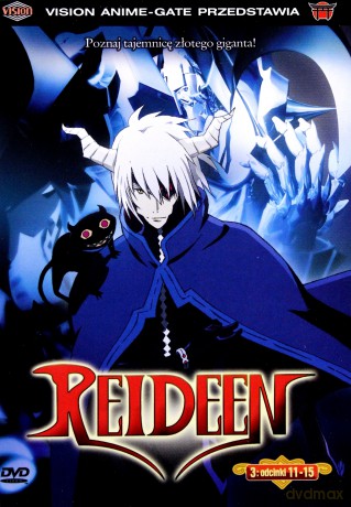 Reideen odcinki 1-26 Pakiet [5DVD]
