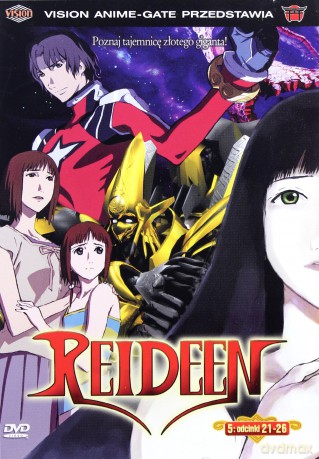 Reideen odcinki 1-26 Pakiet [5DVD]