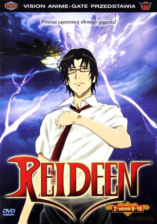 Reideen odcinki 1-26 Pakiet [5DVD]