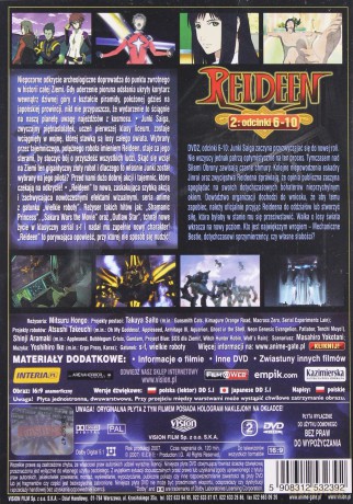 Reideen odcinki 1-26 Pakiet [5DVD]