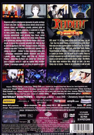 Reideen odcinki 1-26 Pakiet [5DVD]