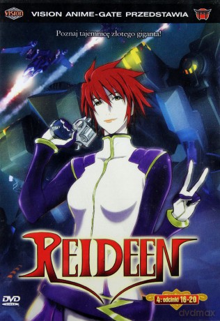 Reideen odcinki 1-26 Pakiet [5DVD]