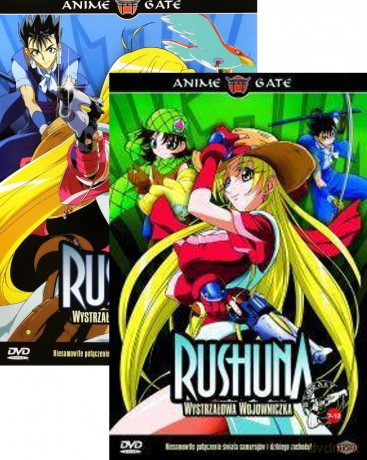 Rushuna: wystrzałowa wojowniczka odcinki 1-12 Pakiet [2DVD]