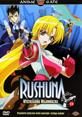 Rushuna: wystrzałowa wojowniczka odcinki 1-12 Pakiet [2DVD]