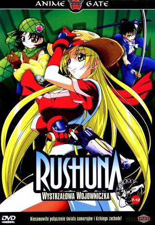 Rushuna: wystrzałowa wojowniczka odcinki 1-12 Pakiet [2DVD]