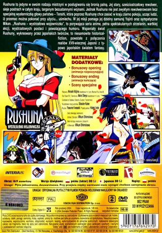 Rushuna: wystrzałowa wojowniczka odcinki 1-12 Pakiet [2DVD]